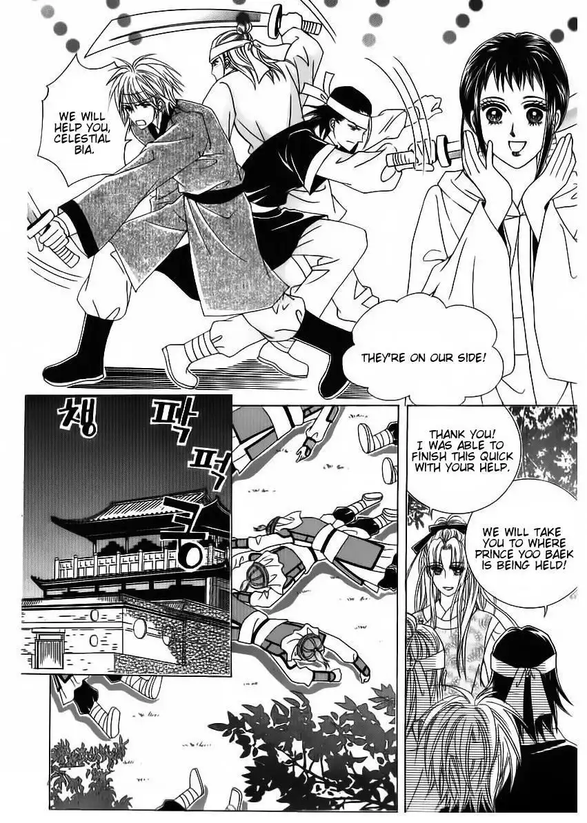 Crazy Girl Shin Bia Chapter 82 13